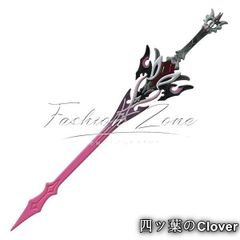 原神 夢想の一心 雷電将軍 金属製 模造刀 美術品 居合刀 - メルカリ