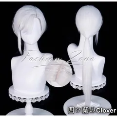 【美品・未使用新品】◆サイレントヒルf　風 狐面の男 つねき ことゆきコスプレ ウィッグ かつら 激安 WIG 高温耐熱 変装 ハロウィン仮装B251209