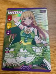 WS・中古トレカ】凛々しく咲く 梨璃 ALL/S76-037SP - メルカリ