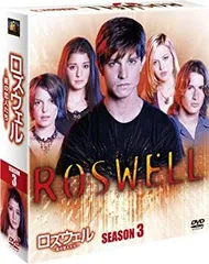 2026年最新】ロズウェル星の恋人たち dvdの人気アイテム - メルカリ