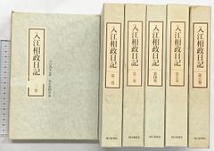 チャットモンチー レストラン フルコース 特製テーブルクロス付き DVD