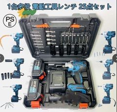 Item thumbnail for item 42f35117-f71e-43f4-9a16-72d47a1a36f4