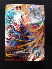 ドラゴンボールダイバーズ　ベジット　SDV7-SEC