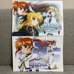 現代小説38の謎 : 『ユリシーズ』から『ロリータ』まで」 みすず書房