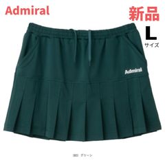 Admiral アドミラル テニス ウェア シャツ スコート 上下セット 新品未