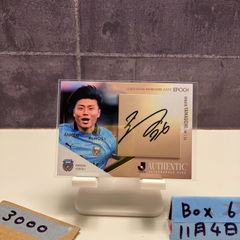 旗手怜央 EPOCH2024 サッカー日本代表 旗手怜央 直筆サインカード