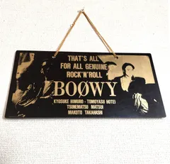 2026年最新】松井常松の人気アイテム - メルカリ