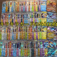 2025年最新】ポケモンカードゲームの人気アイテム - メルカリ