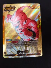 2025年最新】魔人ブウ リーダーパラレルの人気アイテム - メルカリ