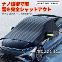 Item thumbnail for item b192817e-eb89-433f-8f13-018c0219f000