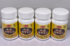 モヤセル乳酸菌 60粒 - メルカリ