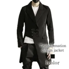 タイムセール SALE 在庫処分セール チェスターコート メンズ 変形デザインジャケット 青 ロング ハーフコート ブランド 春 アウター ショー