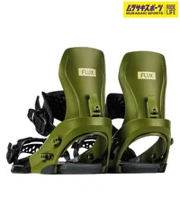 2025年最新】flux ビンディング cvの人気アイテム - メルカリ