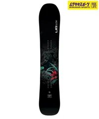 2026年最新】リブテック ジェイミーリンの人気アイテム - メルカリ