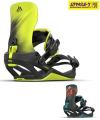 2025年最新】Jones ビンディングの人気アイテム - メルカリ