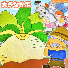 Item thumbnail for item 8bbcce76-5a89-451e-8be8-524bc7f15ac7