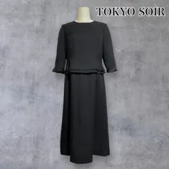 2026年最新】GENIE SOIRの人気アイテム - メルカリ