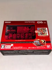 2026年最新】ワンピース アンリミテッドワールドR アドベンチャー