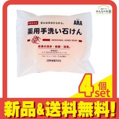 Item thumbnail for item eee6520c-fc25-4f40-8af2-90ba22e73778