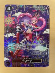 Z/X ゼクス プロモ 11月のノヴェンブル ホロ 2枚 - メルカリ