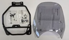 訳あり ホンダ HONDA 純正 GB350 C (NC64) ロングバイザー ウインドシールド 風防 バイク 08R73-K3R-D00のサムネイル