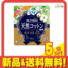 Item thumbnail for item c781b3ff-1df3-4394-8970-99f9e5b0c091