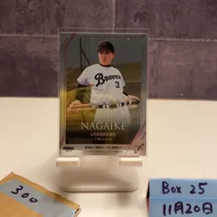 【希少】阪急ブレーブス　長池徳士選手　背番号３　ユニフォーム 希少】阪急ブレーブス 長池徳士選手 背番号3 ユニフォーム 希少】阪急