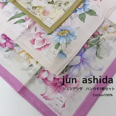 未使用品 🔶jun ashida ジュン アシダ／ 芦田 淳 ハンカチ　豪華3枚セット ／ 花柄 ／ ブランドハンカチ ／ コットン100％ ／ 綿100％ ／ 贈答品 ／ メンズ ／ レディース
