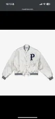 P.G.JOULE png journal P LOGO BOMBER - IVORY