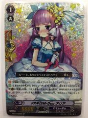 ARS鑑定10+】一之瀬アスナ（バニーガール） SP サイン 完美品 ブルアカ