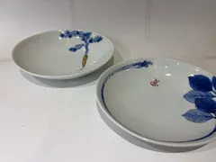 有田焼 染付 皿 2枚セット 人参柄 葉物野菜柄 和食器