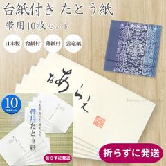 Item thumbnail for item 3e4da298-92de-4276-ae49-6f225cbdfc6a