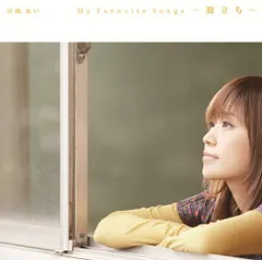 2026年最新】川嶋あい cdの人気アイテム - メルカリ