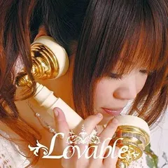 2026年最新】佐倉紗織の人気アイテム - メルカリ