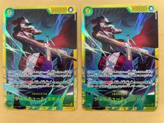 Z/X ゼクス プロモ 11月のノヴェンブル ホロ 2枚 - メルカリ