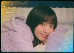 乃木坂46 NOGIZzz… ~Sweet Last Dream~ 海邉朱莉 【B賞】両面フォトカード