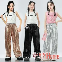 キッズ 子供用 ダンス 衣装 4点セットアップ スパンコール 衣装 キラキラ ヒップホップ ダンス衣装 トップス パンツ 女の子 おしゃれ ダンス衣装 HIPHOP レディース ジュニア 大きいサイズ 110cm-180cm
