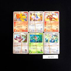 ポケモンカード まとめ売り 旧弾 旧カード VS シリーズ ポケモンのみ