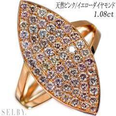 K18WG マルチカラーサファイア ルビー ダイヤモンド ペンダントトップ