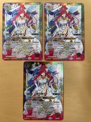 名探偵コナンカードゲーム プロモ ブルーサファイア 3枚 未開封品