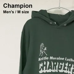 Champion（チャンピオン）  USA製 カレッジプリントパーカー CHARGERS グリーン M 90s風 タグずれあり