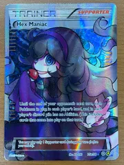 2025年最新】オカルトマニア 英語版の人気アイテム - メルカリ