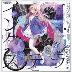 薬味さらい ムガムビル 総集編1〜8 駿河屋 -<中古><<東方>> ムガムビル / ゾウノセ / 薬味さらい