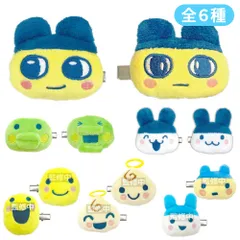 たまごっち ぬいぐるみヘアクリップ 前髪クリップ ヘアクリップ ヘアアクセ ピン キャラクター 跡がつかない まめっち くちぱっち みみっち まるっち