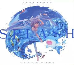 中古】ゲームミュージックCD Re：ステージ! ジョイントLIVE!! Memoire