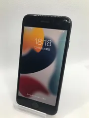 2025年最新】iphone7 ジャンクの人気アイテム - メルカリ