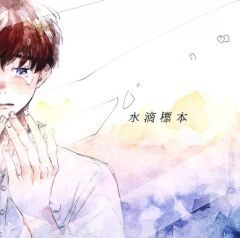 中古】男性向一般同人誌 ≪東方≫ ムガムビル 9 / ゾウノセ / 薬味