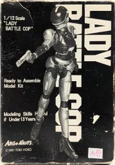 2026年最新】女バトルコップの人気アイテム - メルカリ