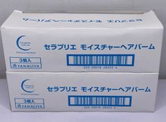 モヤセル乳酸菌 60粒 - メルカリ