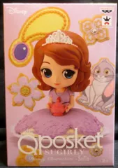 バンプレスト Q posket SUGIRLY Disney Characters Sofia ソフィア(特別カラー)